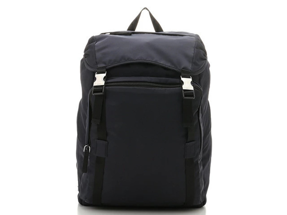 Prada Bag Backpack